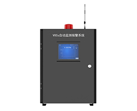 室内环境TVOC检测仪