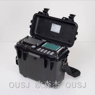 烟尘烟气检测仪