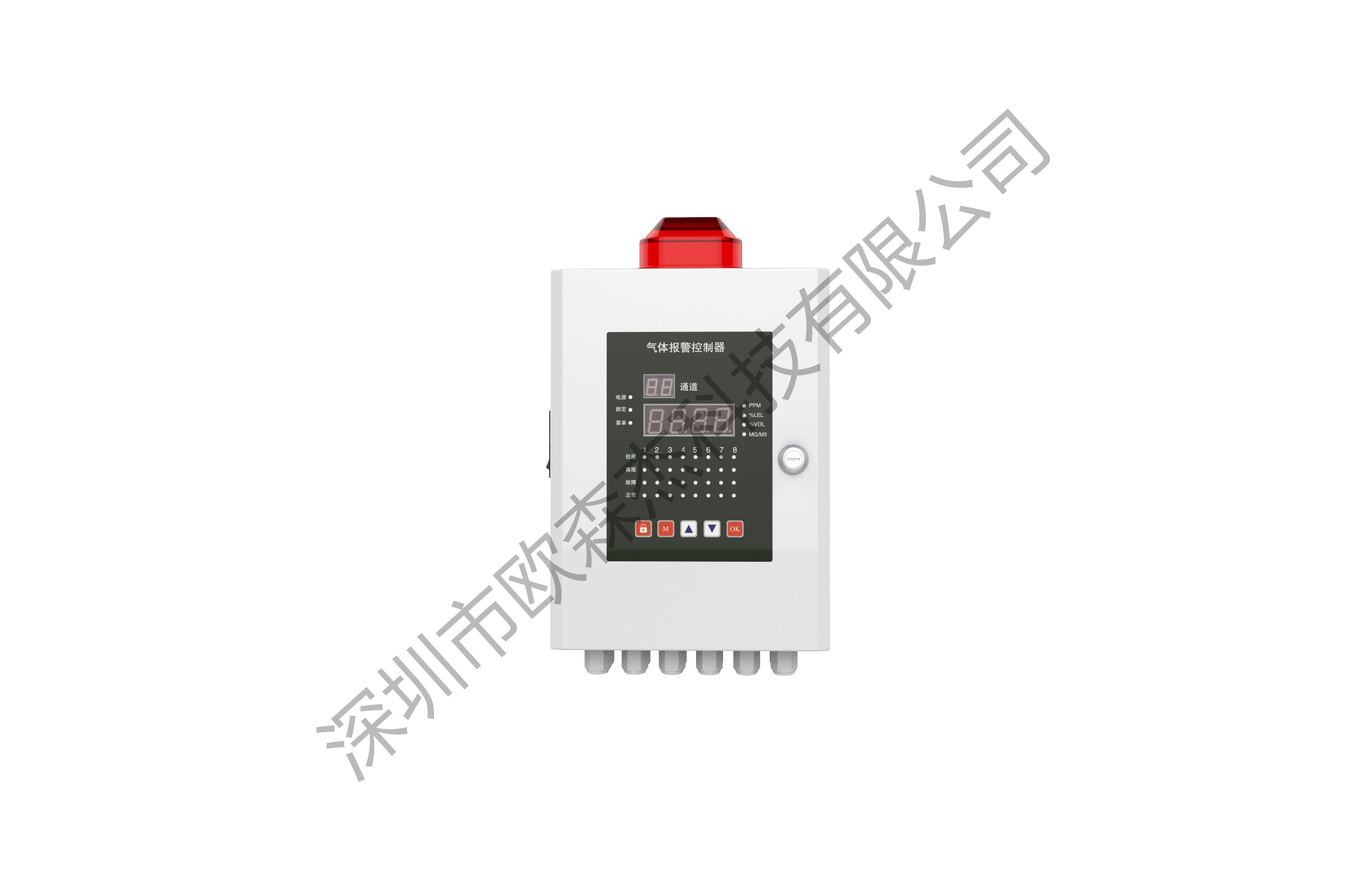 臭氧气体检测仪